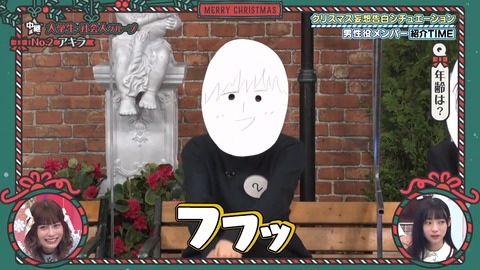 143.mp4_snapshot_09.45.106