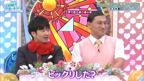 1.mp4_snapshot_21.45.300