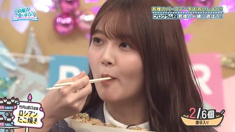 092203.mp4_snapshot_04.14.908