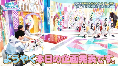 52.mp4_snapshot_04.51.037