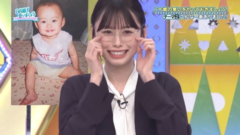 111101.mp4_snapshot_12.33.794