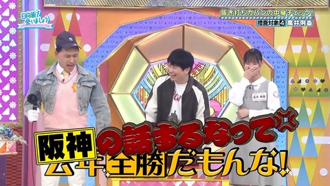 004.mp4_snapshot_02.27.997