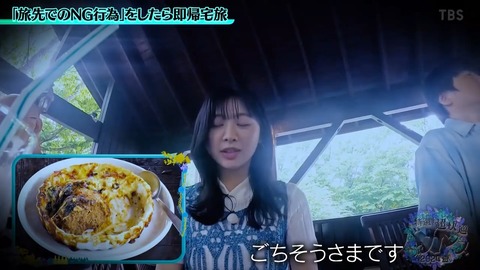 02.mp4_snapshot_02.55.315