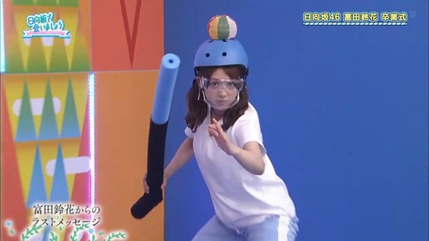 080404.mp4_snapshot_05.55.176