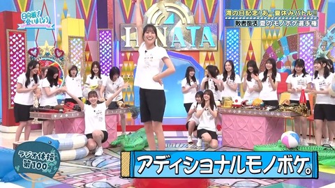 001.mp4_snapshot_07.05.051