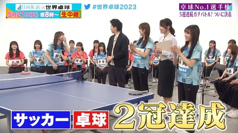 0519.mp4_snapshot_21.35.839