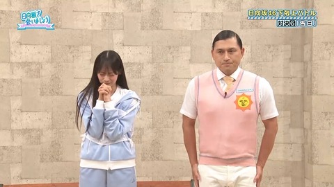 100603.mp4_snapshot_02.33.758