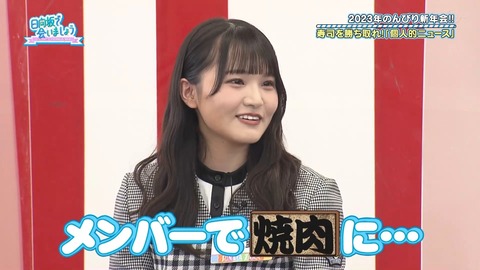 145.mp4_snapshot_20.09.053
