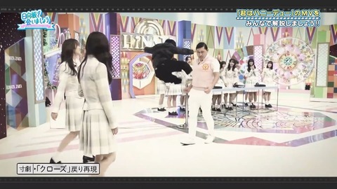 0422.mp4_snapshot_09.08.762