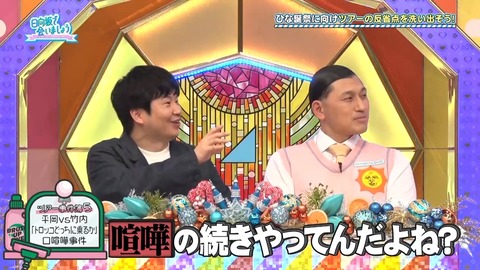 02.mp4_snapshot_03.34.732