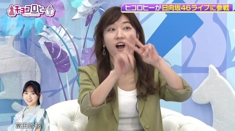 bandicam 2022-12-13 00-09-48-454.avi_snapshot_04.13.336