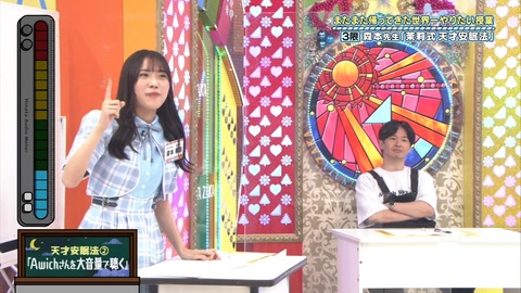 133.flv_snapshot_06.29.050
