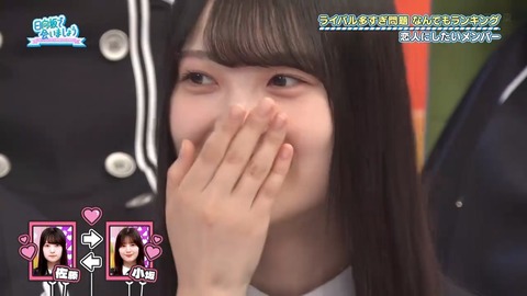 0713.mp4_snapshot_08.19.559