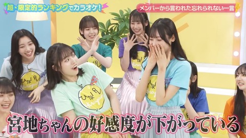 07022.mp4_snapshot_00.05.136