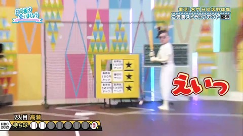 87.flv_snapshot_10.40.385