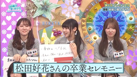 0413.mp4_snapshot_13.43.049