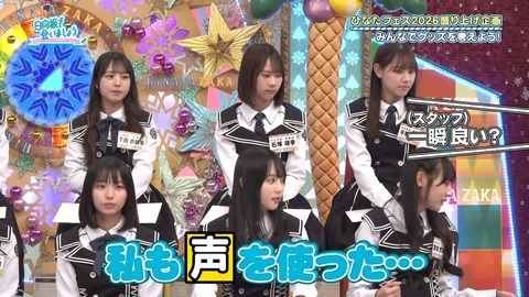 0629.mp4_snapshot_18.30.828