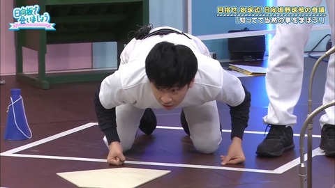 19.mp4_snapshot_19.45.781