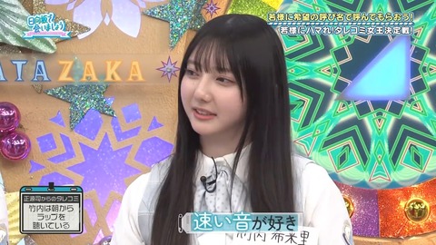 03.mp4_snapshot_01.36.583