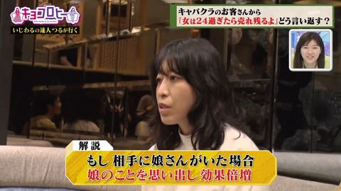 799719361-1-80.flv_snapshot_07.14.314