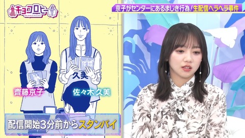 2212.mp4_snapshot_20.41.096