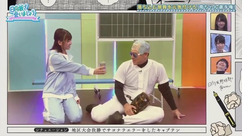26_1.mp4_snapshot_23.17.735
