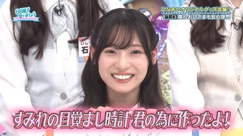 0729.mp4_snapshot_22.11.752