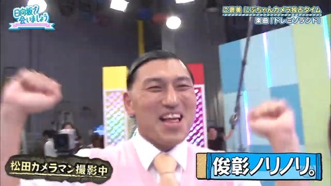 18.mp4_snapshot_18.48.157