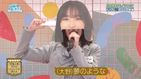 0427.mp4_snapshot_11.11.220