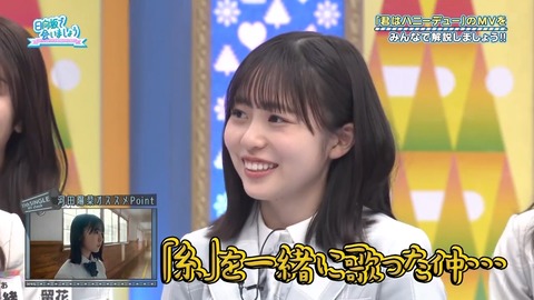 0422.mp4_snapshot_03.57.312