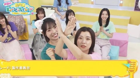 1004.mp4_snapshot_01.54.321