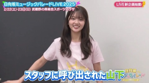 bandicam 2025-01-10 02-31-35-262.avi_snapshot_00.46.129