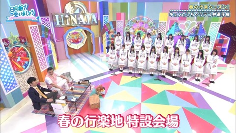 05.mp4_snapshot_01.57.119