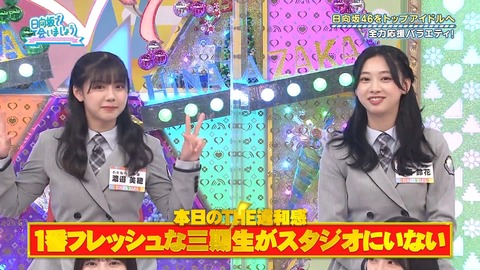 88.flv_snapshot_01.26.114