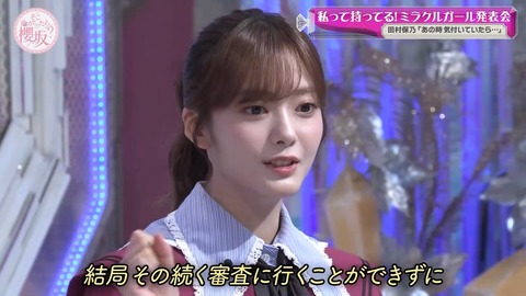 308.mp4_snapshot_09.16.012