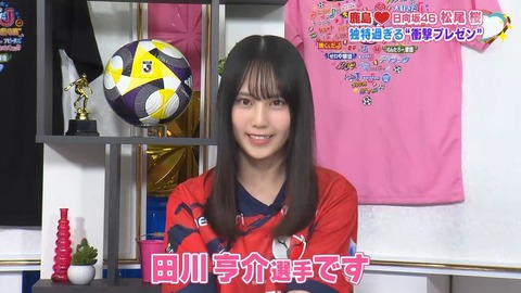 sdafaf.mp4_snapshot_02.51.112