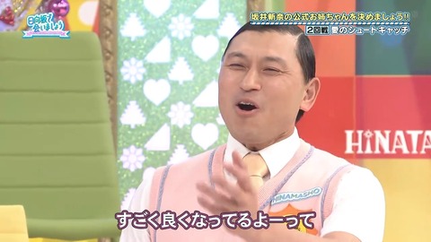 38587467600-1-192 (1).mp4_snapshot_10.35.876