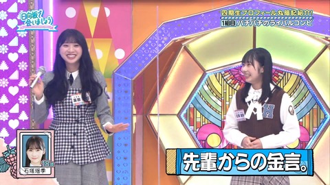 136.mp4_snapshot_04.17.326