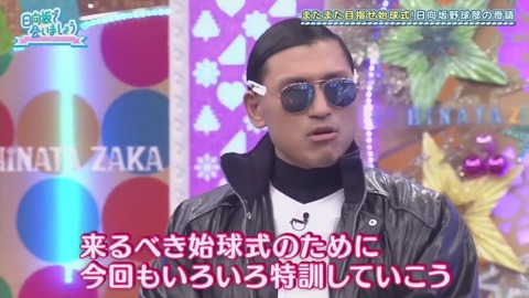 26_1.mp4_snapshot_08.50.729