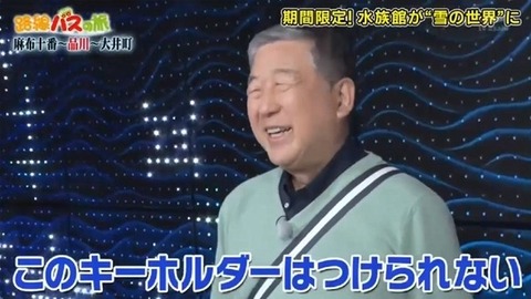 bandicam 2026-02-08 15-37-05-469.avi_snapshot_11.09.981