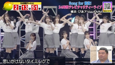 0931.mp4_snapshot_01.43.183