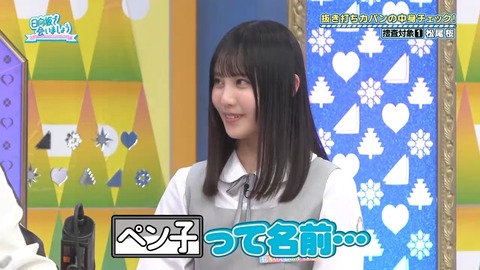 003.mp4_snapshot_02.36.882