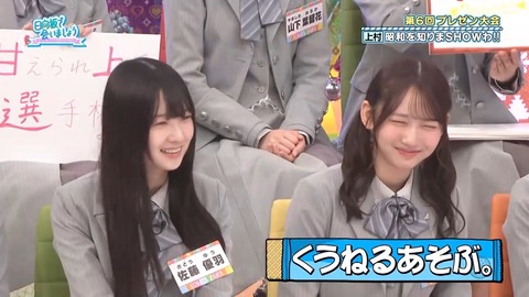 0406.mp4_snapshot_16.00.626