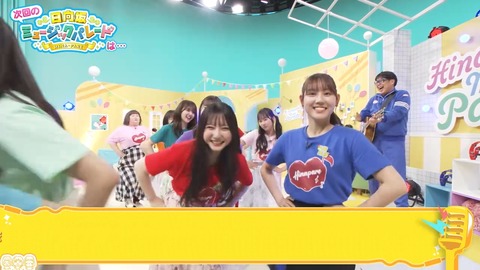 0528.mp4_snapshot_22.37.838