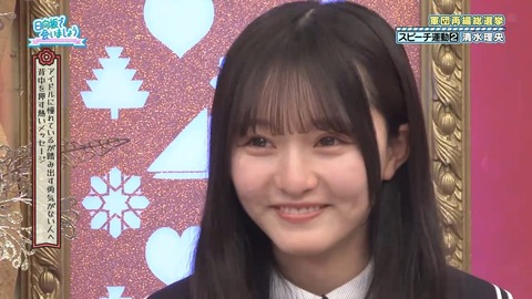 0615.mp4_snapshot_16.14.591