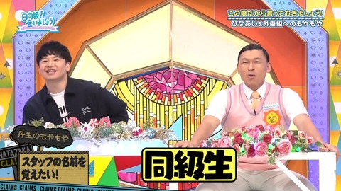 89.flv_snapshot_14.48.055