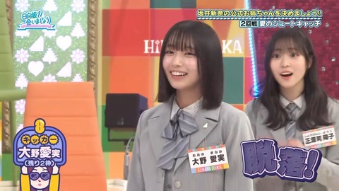 0504.mp4_snapshot_24.55.499
