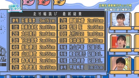 02.mp4_snapshot_06.06.256