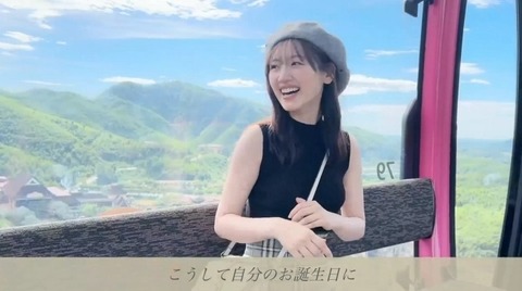 bandicam 2024-12-17 20-18-23-265.avi_snapshot_28.37.625