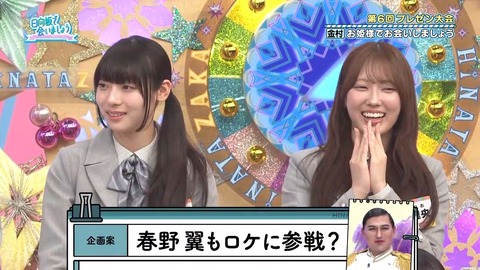 0413.mp4_snapshot_19.38.682